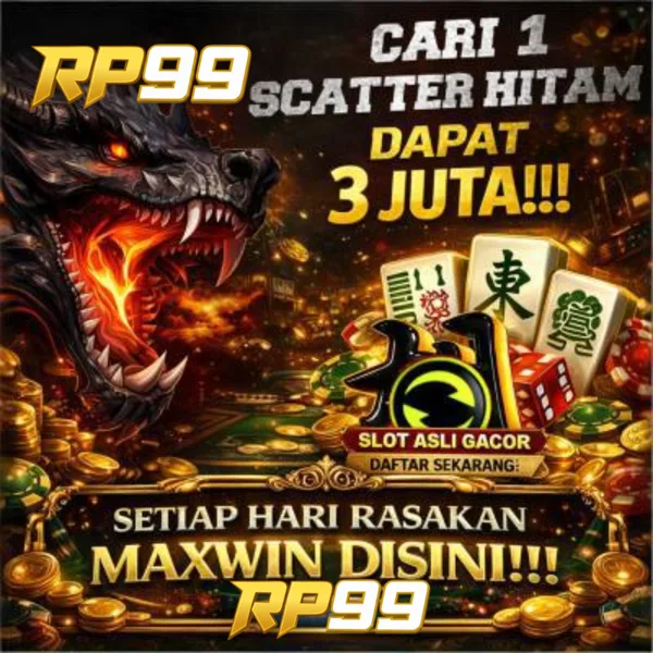 RP99