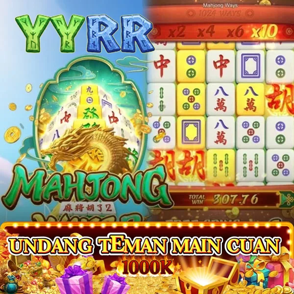 YYRR